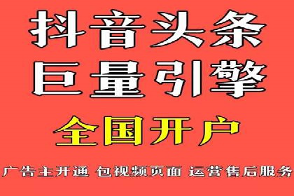 SEM运营公司案例：精准定位用户需求