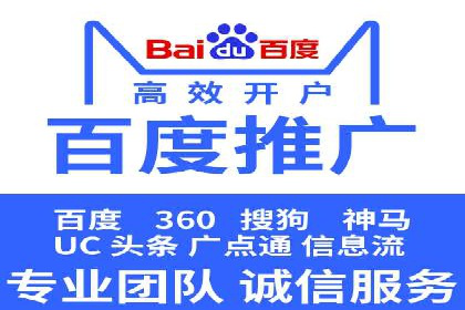 高返点充值：揭秘热门平台的盈利模式